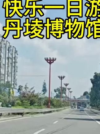 他让我们在欣赏文物的同时,你能思考自己的文化根源和历史使命 #原创视频