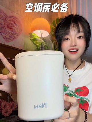 这物价真的太值了!!!夏天开空调太需要它了!!!#加湿器 #能适 #空调房必备 #加湿小妙招