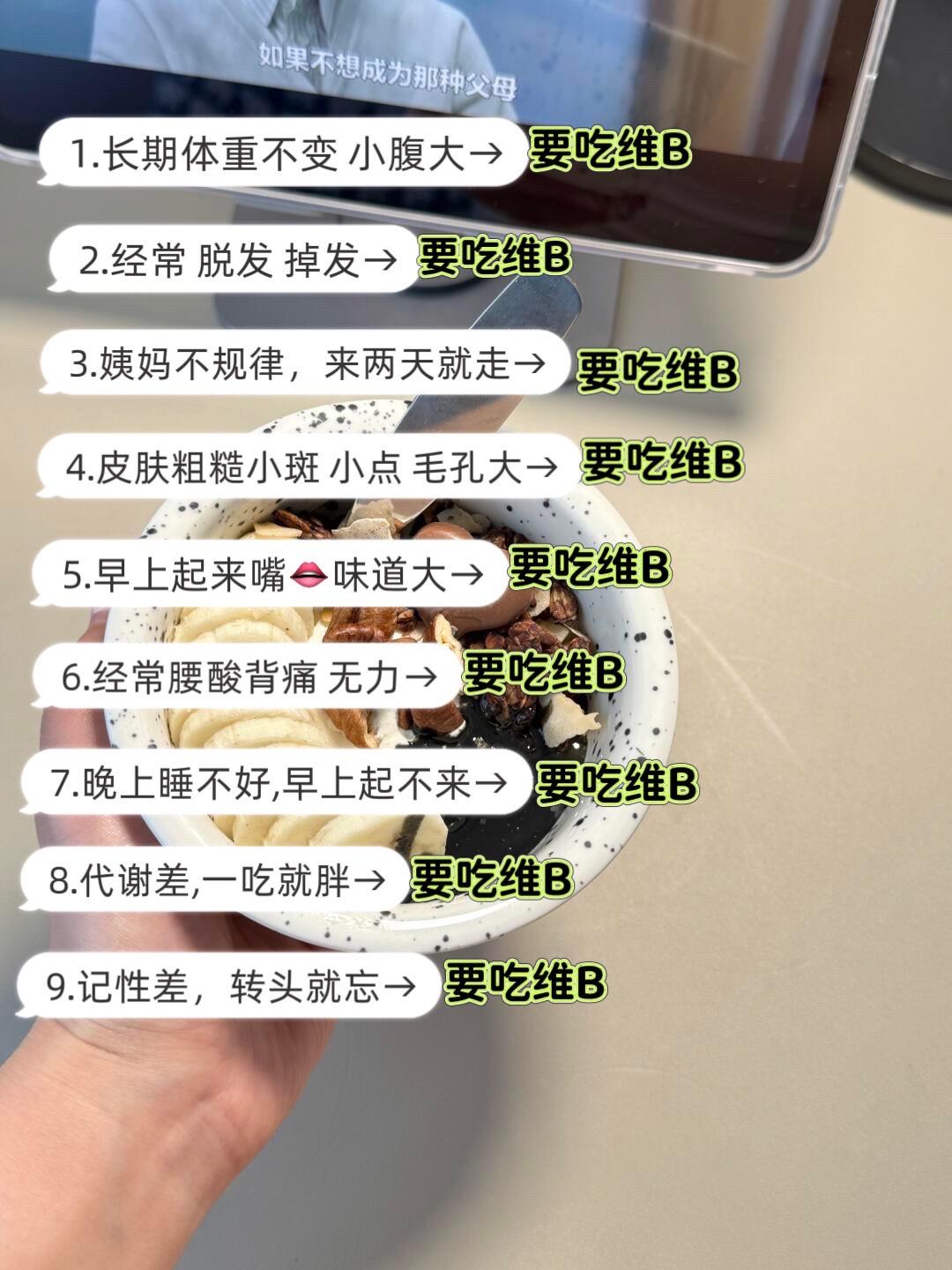 #仙女必备#女生必看#变美小技巧 #让人悄悄变美的习惯 #好好爱自己