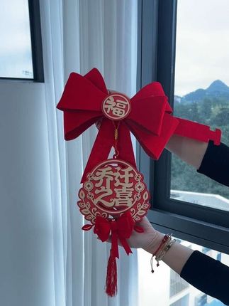 搬新家乔迁之喜窗帘装饰,喜庆美观#乔迁之喜#喜庆用品 #红色喜庆 @巨量千川 @DOU+小助手