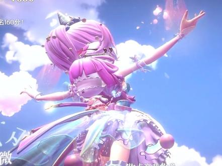 #超自然 @超自然行动组#小花仙