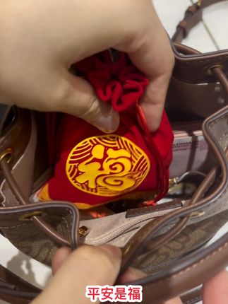 五色线+桃木枝!评论区说出你的心愿,一定心想事成!
