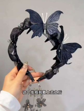 早秋新款高颅顶蝴蝶流苏发箍#早秋发饰#高定鸢尾花发箍#发箍