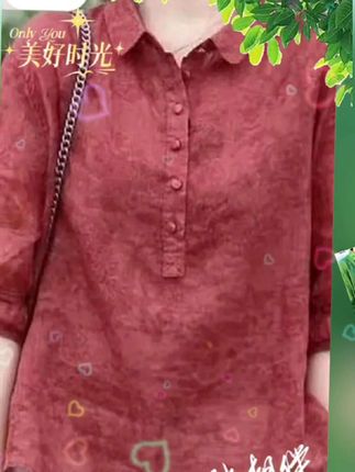 #品质女装#夏季新款啄木鸟女装高档提花上衣#谁穿谁好看 #高端大气 #时尚妈妈装