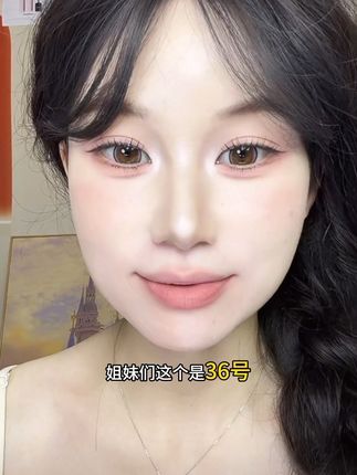 木柯诗唇泥新品!春夏嫩妹色!!涂一万次都会心动的程度! #春夏口红 #口红试色 #韩系 #淡颜#木柯诗绒雾唇泥