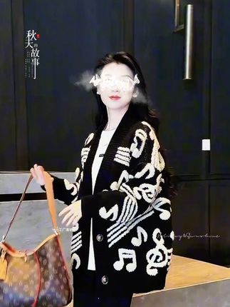 慵懒风软糯音符撞色图案女春秋宽松长袖针织开衫外套#秋季穿搭 #时尚气质穿搭 #时髦穿搭