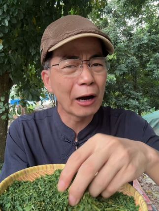 #雷州话#湛江#雷州#雷州方言#雷州同城