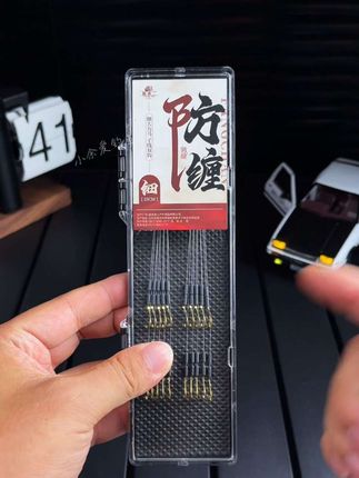 极细大力马子线双钩,升级防缠豆,防止子线缠绕打结,再也不用担心切线跑鱼#大力马子线 #子线双钩 #子线推荐