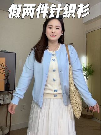 超喜欢这个奶蓝色针织衫,好温柔显白#微胖穿搭 #针织开衫 #假两件毛衣 #显瘦穿搭 #秋冬穿搭