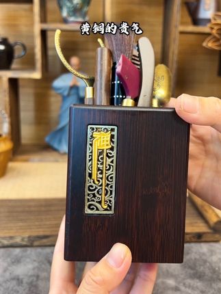 胡桃色禅意茶道六君子,黑檀木茶道六君子套装,泡茶工具,茶道配件大全!#泡茶神器 #茶具好物推荐 #泡茶工具#茶道六君子 #功夫茶具配件