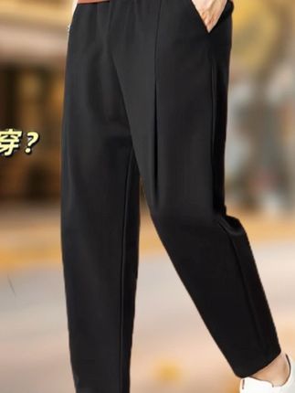 #品质男装 #休闲裤 #显高显瘦 #谁穿谁好看 #百搭显瘦