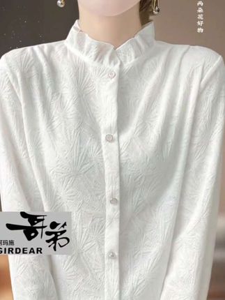 哥弟阿玛施正品春秋花苞木耳领长袖针织衫打底衫洋气叠穿内搭上衣#温柔风穿搭 #春秋穿搭 #针织衫 #谁穿谁好看 #谁穿谁漂亮