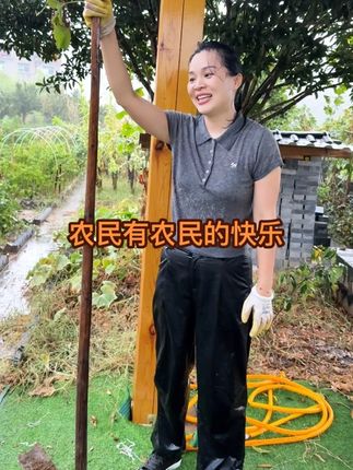 不要看多了高品质的生活,而丢失了自己的普通……#正能量 #纪录美好生活 #我的农村生活 #农民 #上热搜