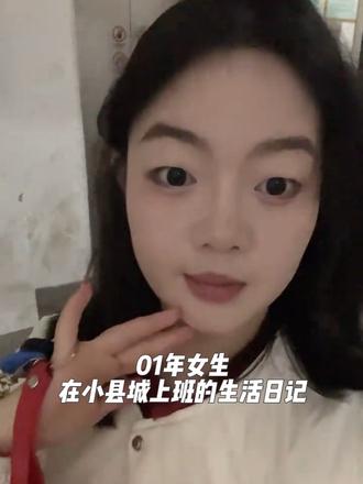 琐碎又闪光藏着我热爱的小日子