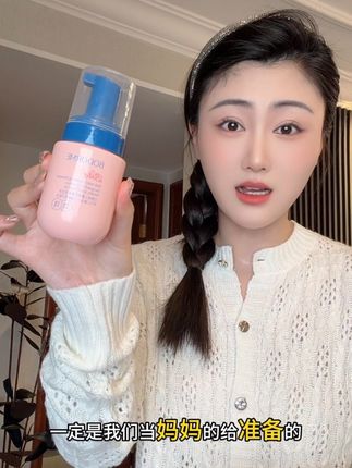 女儿的私密护理只有我们当妈妈的会重视#贝德美儿童私护 #儿童私护清洗