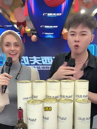 许华升推荐路易普朗干红葡萄酒,好喝不贵值得入手#许华升 #红酒 #葡萄酒 #好酒推荐 #好喝不贵