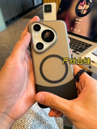 高颜值超薄拼接磁吸手机壳,超小众的设计真的清新高级。#磁吸手机壳 #高级感 #防摔手机壳 #在抖音入手的好东西 #这个手机壳真的长在我心巴上了