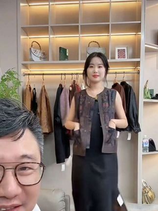 夜皇后·绢纺马甲 新中式国风女装1e1055920