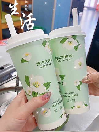 又是充实的一天#往后的日子都是甜的承蒙时光不弃 #自拍自拍自拍 #来给生活比个心每天都要甜甜的 #感觉累了就放空自己让心归零 #࿆࿆好好爱自己把期待降低把依赖变少