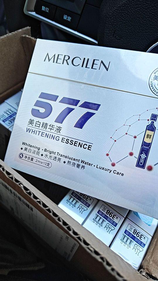 刚收到货 实用,好用继续回头来评论#我在抖音买买买