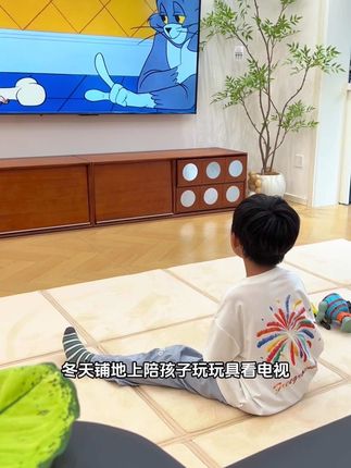 天气慢慢变凉,这种加绒地垫简直不要太舒服。软软糯糯的,还是可折叠的,收纳也方便#地毯 #爬爬垫