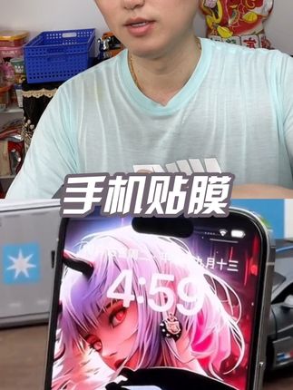 手机贴膜自动防起泡苹果iphone安卓华为小米手机钢化膜