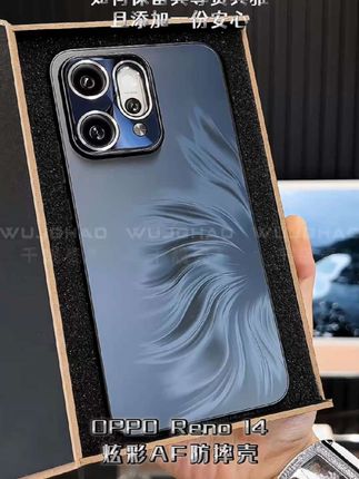 给你的#OPPOReno14 安排上这款高颜值同款人鱼姬肤感炫彩#防摔手机壳 冰凉手感背板不沾指纹手汗 爱了!