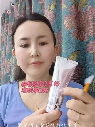 涂抹面膜自用分享#自用好物分享 #好皮肤养出来 #我们一起变漂亮