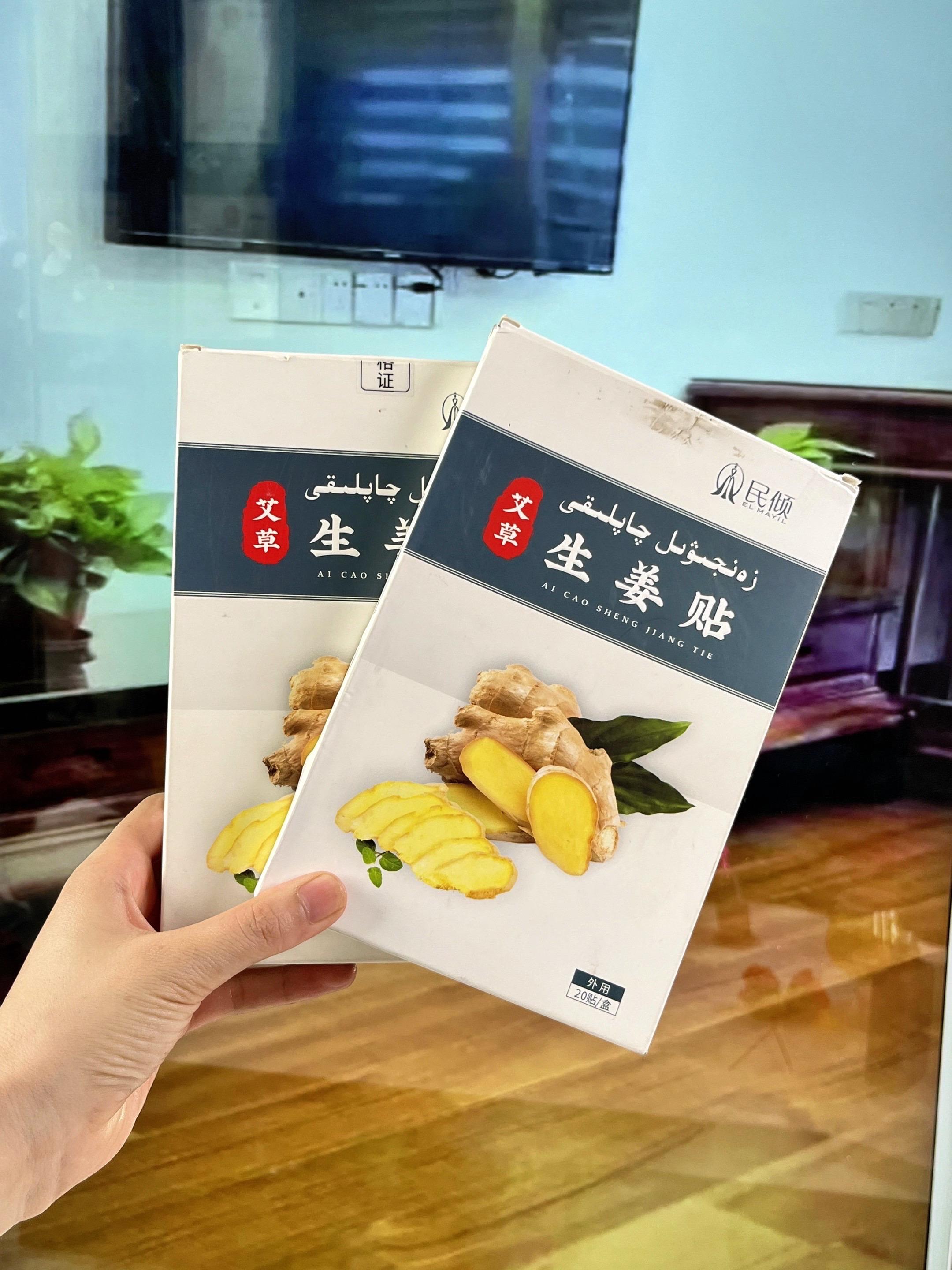 #净享泡沫沐浴露 #小熊管乐大会 #东阿阿胶金秋送好礼 #净享泡沫沐浴露