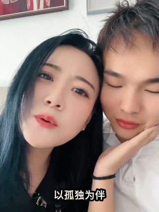 为何深情败给了时间,跟他讲科学备孕,他跟我讲一切随缘,目的性强了没有感觉了,只有这首歌能表达我的心情了#夫妻 #备孕