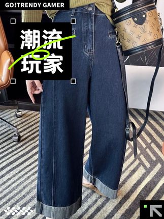 丹宁蓝折边阔腿牛仔裤女2025秋季新款梨形身材遮胯显瘦直筒九 #百搭裤子分享 #时尚女装穿搭 #时尚穿搭 #裤子穿搭 #百搭不挑人
