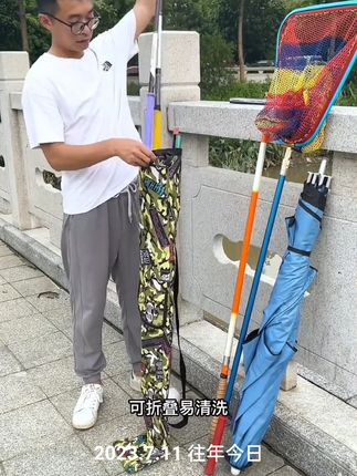 #户外用品 #户外钓鱼 #伞包#折叠伞包#收纳袋