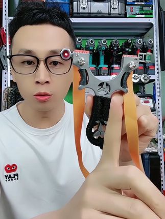 新款激光瞄弹弓红外线弹工快压扁皮筋成人专用高精准全套#弹弓爱好者 #弹弓 #男人的玩具 #户外弹弓 #男人的快乐