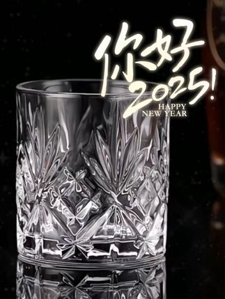 🔥 切子工艺水晶杯!手工雕刻繁花,威士忌 / 洋酒 / 果汁,高级感拉满