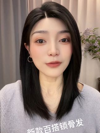 哇 好多姐妹在找的这款假发 终于到货啦!超真超百搭 快来直播间看看吧#假发#全真发#锁骨发