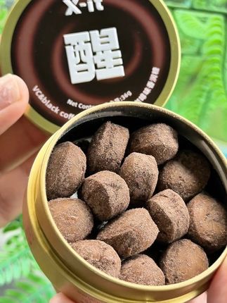 咖啡脑袋狂喜!竟然有含着吃的#咖啡糖 啦!#xit #开车必备 #咖啡#熬夜搭子