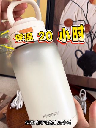 带娃出门少不了一个便携的#调奶杯 , 我只佩服#小雅象调奶杯 现在还可以参加#国家补贴 从35度到100度温度随意调节#便携调奶杯 #便携烧水保温杯