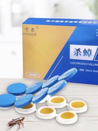 药家用无毒一窝端卧室厨房克星灭虫一扫光方便贴#好物推荐🔥 #蟑螂药#厨房克星#灭虫#自用好物分享