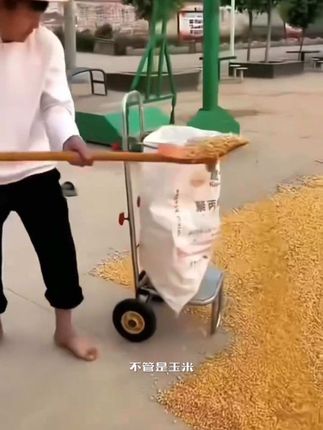 移动装袋器撑袋车农用手推车多功能移动车搬运车灌袋专用车#强烈推荐 #好物推荐分享 #每日分享 #省时省力
