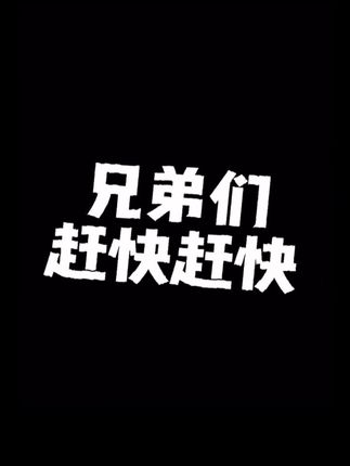 领鸡蛋?携程酒店优惠券叫你薅羊毛啦! #携程火车票 #携程靠谱每一程 #国庆 #酒店 #省钱攻略
