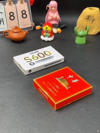 限时活动正在进行中#烟民看过来#过滤烟嘴#烟嘴#烟民必备 #是时候安排一下了
