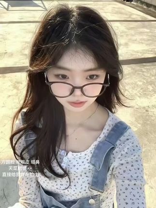 #眼镜 #学生党平价安利 #眼镜一戴谁都不爱哈哈 #素颜眼镜框推荐