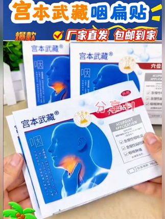 #好物推荐🔥 #好东西一起分享 #实用好物 #平价好物 #好物推荐