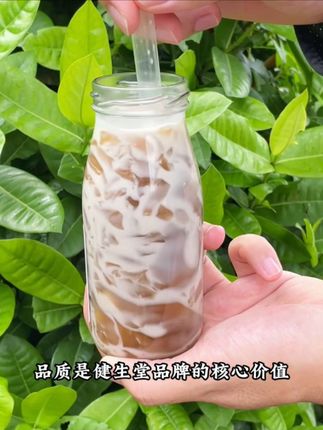 可以吸着吃的龟苓膏你试过吗?全龟熬制润而不苦龟苓爽来了!,#龟苓膏 #快来一起尝个鲜 #龟苓爽 #干货分享 #广东遇喜