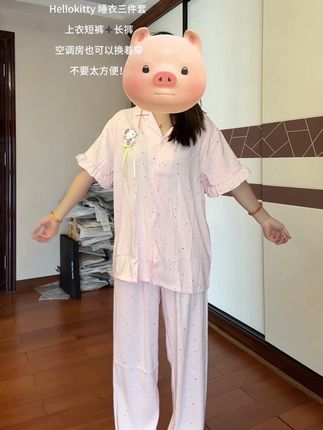 #夏季穿搭 #甜美穿搭 #睡衣家居服 #套装#面料柔软舒适