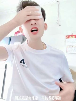 @心星雨丨没老婆想老婆,有老婆被老婆压迫……😂#好久没唱了 #抖音小助手#乱唱一首歌提神