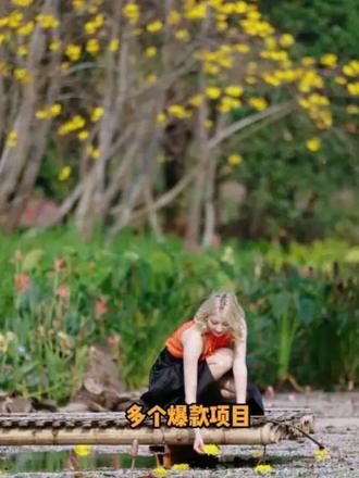 春日必冲!花卉园一票通玩,蓝水湖到棕榈沙滩全搞定#西双版纳#热带花卉园#春天#高性价比#春日