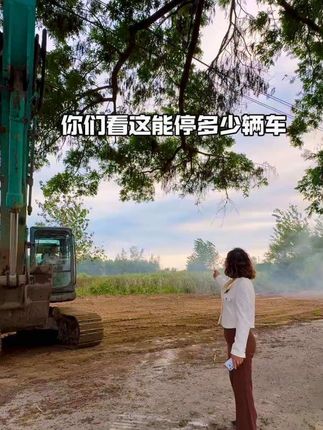 第四集!小院门口的停车场已经平好,大家敬请期待!#我的乡村生活 #老屋改造 #农家小院