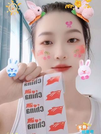 #国庆节 #贴纸 #爱国情怀