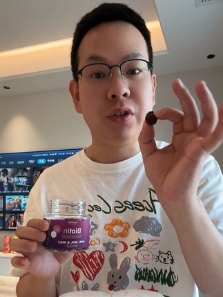 超高含量的生物素女维软糖,还含有维生素D3,这个价到手3瓶也太香了!#女生必备 #精致女人必备 #女性复合维生素 #生物素
